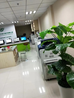秦淮區(qū)不干膠店推薦 印譽(yù)圖文，專業(yè)圖文設(shè)計(jì)制作的首選